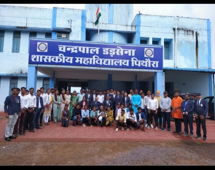Introduction - Chandrapal Dadsena Government College, Pithora, Mahasamund - Chhattisgarh